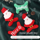 Christmas Dog Plush Sounding Puppy Toy Santa Claus Decorations